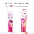 thumbnail image 3 of Crema sérum Glow & Lovely Re-New Bright 50 g, 3 of 9