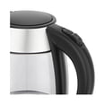 thumbnail image 3 of Hervidor de Vidrio Atvio Home 1.7L 1100 W Mod. KEGX8021B Negro, 3 of 4