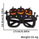 thumbnail image 2 of Halloween Glasses LED Glasses For Halloween Parties Cosplay Accessories Funny Holiday Glasses With Purple Accents, 2 of 5