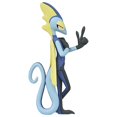 thumbnail image 2 of Pokemon Moncolle MS-37 Intereon, 2 of 4
