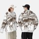 thumbnail image 4 of Balery Woodland Forest With Deers Sudadera ligera de manga larga con capucha y protección solar UPF 50+ para hombre y mujer, ideal para pesca y running-Large, 4 of 7