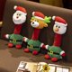 thumbnail image 5 of Juguete de Navidad Santa Claus muñeco de nieve ciervo, decoración de árbol de Navidad, figura de acción de plástico, tamaño mediano, para hogar, con luces LED integradas, estilo moderno,, 5 of 8