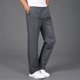 thumbnail image 2 of Pantalones holgados de algodón para hombre, tallas grandes: cintura elástica, bolsillos, estilo informal y deportivo, para todas las estaciones., 2 of 8