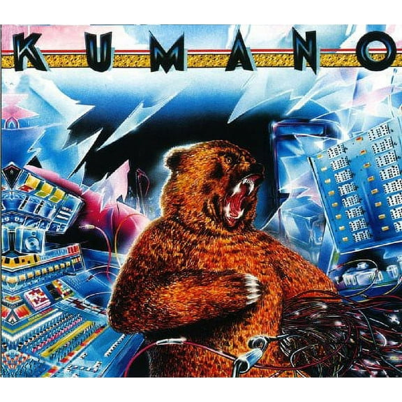 Kumano - Kumano - Music & Performance - CD