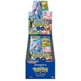 thumbnail image 2 of Pokemon TCG: Sword & Shield - Enhanced Expansion Pack Pokemon GO Booster Box [JPN] - 20 Packs, 2 of 3