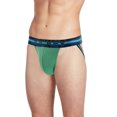 thumbnail image 1 of Jockey Sport Pochette de Stabilité en Microfibre Sangle de Jock, 1 of 1