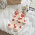 thumbnail image 1 of SGACAI 5 pares de calcetines suaves y transpirables con diseño de animales para mujer, estilo clásico, nuevos, 1 of 1