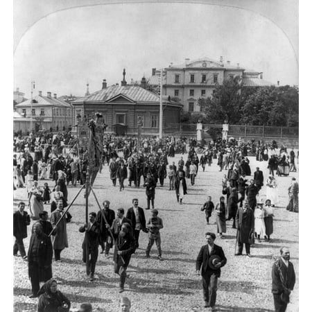 Moscow Procession Nreligious Procession Entering The Church Of Our Savior Not Made By Hands In Serpukhov Moscow Russia S