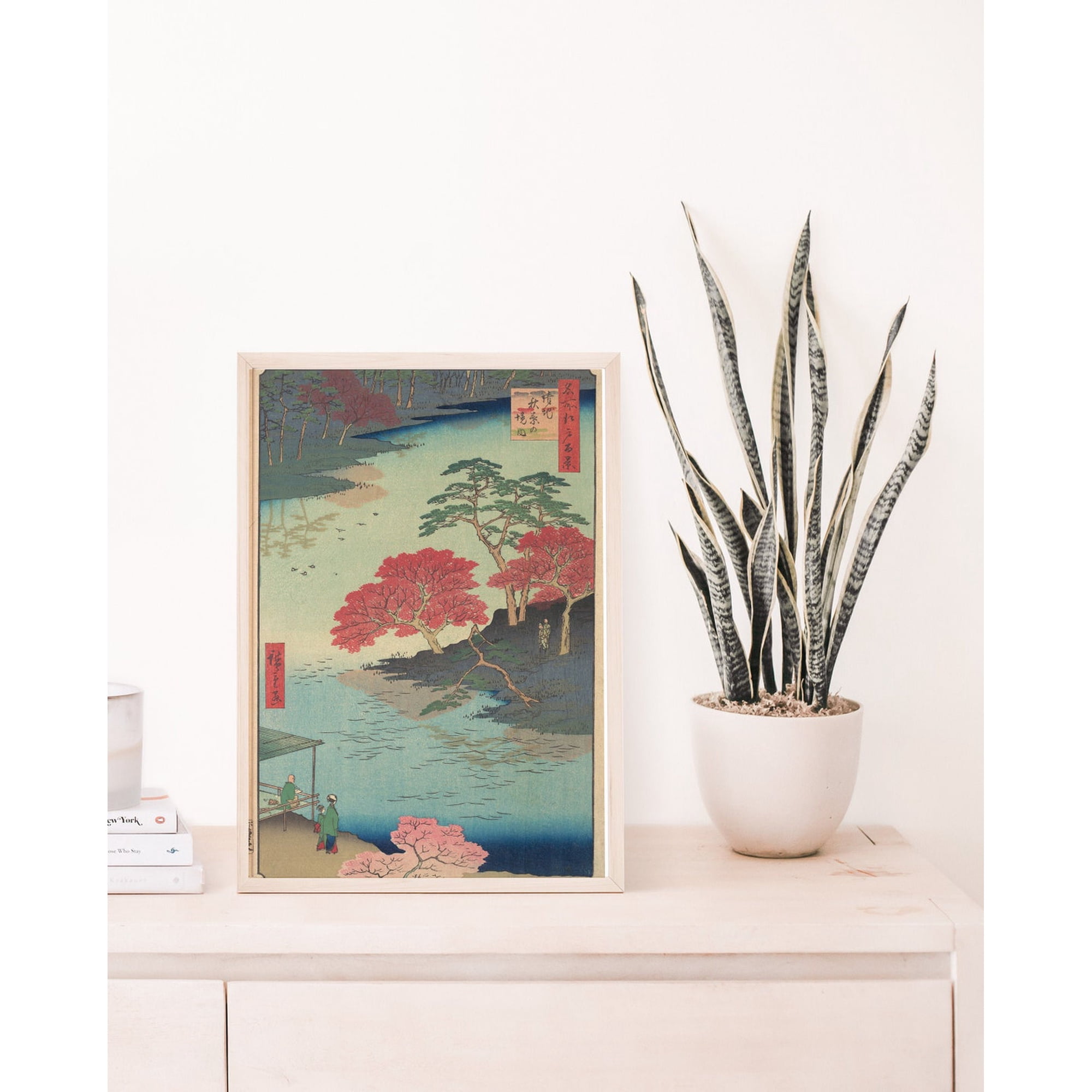 Japanese Poster Akiba Shrine Utagawa Hiroshige Museum Japan Nature Travel Inspired Home And Office Decor