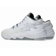 thumbnail image 4 of ASICS UNPRE ARS 2 "WIDE" 1063A069 103 White Metropolis Basketball Shoes, 4 of 6