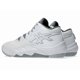 thumbnail image 4 of ASICS UNPRE ARS 2 "WIDE" 1063A069 103 White Metropolis Basketball Shoes, 4 of 6