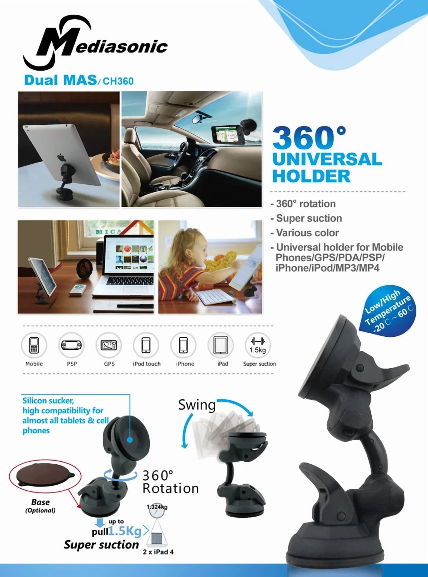 BUTTERFLY- Mediasonic Dual Suction 360 Degree Mount Stand Holder For Phone Tablet Ebook