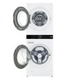 thumbnail image 3 of LG WKHC252HWA  27 Inch Electric Laundry Tower with 5 cu ft Front Load Washer, 3 of 4