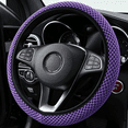 thumbnail image 4 of Car Steering Wheel Cover, Microfiber Leather 14.5-15 Inch Anti-Slip Breathable Auto Steering Wheel Covers for Men Women, 4 of 4