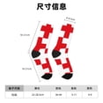 thumbnail image 3 of Honeii Red Cross 1 Print Adult Socks,Crew Socks,Casual Calf Socks,Daily Wear Socks for Men & Women, Perfect for Sports, Casual and Everyday Use, 3 of 6