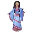 thumbnail image 3 of Disney Mulan Two Reflections Set, 3 of 4