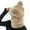 Beige, variant on FhsagQ Hats Silk Lined Winter Hats for Women Brown 4Th of July Headbands with Flag Pins Patriotic Hair Accessory for Independence Day Memorial Day & Everyday Wear White One Size