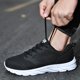 thumbnail image 5 of Zapatillas de lona anchas para hombre | Suela de caída cero | Calzado minimalista, 5 of 5