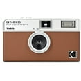 thumbnail image 1 of Kodak EKTAR H35 Half Frame Film Camera, 35mm, Reusable, Focus-Free, Lightweight, Easy-to-Use (Brown) (Film & AAA Battery are not Included), 1 of 8