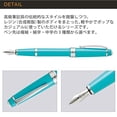 thumbnail image 3 of Cross Bailey Light Polished White Resin Medium Nib Fountain Pen, 3 of 4