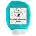 thumbnail image 3 of Guantes exfoliantes para baño turco con cara y cuerpo de elefante natural, paquete de 5/10, 3 of 8