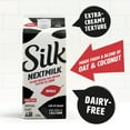 thumbnail image 3 of Silk Nextmilk, Whole, Dairy Free, 3 of 9