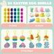 thumbnail image 2 of Huevos de Pascua prerellenos JOYIN con Mochi Squishy Toys, 24 unidades, 2 of 7
