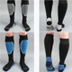 thumbnail image 4 of De Nieve Para Esquí De Invierno De Alta Calidad, Senderismo Cálido, Adecuado Para Escalada De Montaña Al Aire Libre, Ciclismo, Cómodo Para Hombre Y Mujer Guardurnaity OD010028-03, 4 of 7