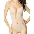 thumbnail image 1 of Seamless U-shaped Wedding Party Dress Underwear Deep V Underwear Backless Bra, 1 of 8
