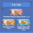thumbnail image 2 of Friskies Friands de Fruits de Mer et de Poulet Assortiment, 24 x 156 g, 2 of 9
