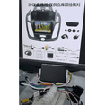 thumbnail image 5 of 14-18 model of Ford Transit with Android 13 in-car navigation, 7-inch display, 5 of 6
