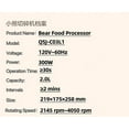 thumbnail image 7 of Bear Electric Food Chopper 2L, 7 of 7