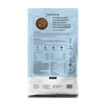 thumbnail image 2 of Wild Earth Vegan Dry Dog Food Performance Formula | Plant-Based Vegetarian Kibble | Wheat-Free, Allergen-Free, Veterinarian-Developed | Veggie Supreme Flavor, 18lb Bag, 2 of 8