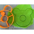 thumbnail image 2 of Bear Donut Cookie Cutter, 2 of 5