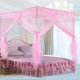 thumbnail image 5 of Cortina de cama de lujo Princess con 3 aberturas laterales, dosel, mosquitera (talla S), 5 of 10