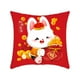 thumbnail image 2 of Cojín para Sofá de 2x 15,75 Pulgadas, Estampado de Conejo con Inserciones de Almohada, Almohada Suave 2023 Zulema sofá almohada, 2 of 8