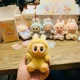 thumbnail image 5 of POPMART LABUBU Macaroon 2nd Generation Sitting Party Vinyl Plush Doll Surprise Blind Box Pendant Ornaments Surprise Gift, 5 of 5