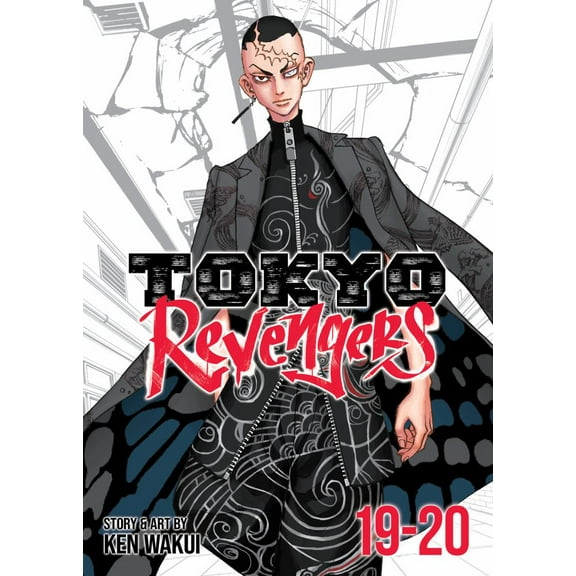 Tokyo Revengers (Omnibus) Vol. 19-20 (Paperback)