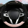 thumbnail image 6 of 15 Inches Universal Round Car Steering Wheel Cover, Cute Cat Soft Breathable Non-Slip Steering Wheel Protector Wrap for Women, White, 6 of 7