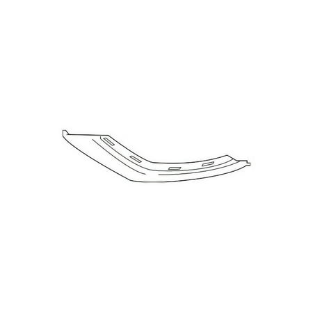 Genuine OE Mitsubishi Lower Molding - 6407A144
