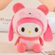 thumbnail image 1 of La nueva Sanrio Melody Super cómoda muñeca de juguete de felpa almohada de descanso para el almuerzo niñas y niños almohada decoración para la oficina en casa muñeca, 1 of 3