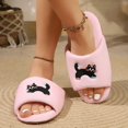 thumbnail image 5 of Fengactive Womens Cat Embroidery Open Toe Slide Slippers Round Toe Soft Sole Breathable Casual House Slippers, 5 of 8