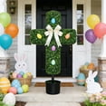 thumbnail image 6 of Summercome 2.5ft Cross Shaped Boxwood Topiary with Plastic Planter Pot,Bunny Topiary with Bow,UV-Resistant Easter Home Decor for Porch,Outdoor Indoor Spring Rabbit Artificial Topiary Tree(Cross), 6 of 9