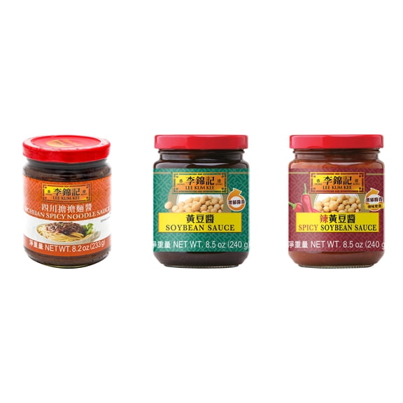 NineChef Brand Spoon Plus 3 Pack Lee Kum Kee Cooking Sauce, 3 Flavors(Sichuan Spicy Noodle Sauce,Soybean Sauce,Spicy Soybean Sauce)