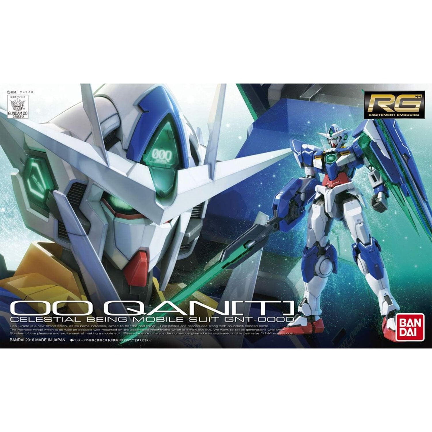 Gundam 00 Quanta RG 1:144 Scale Model Kit