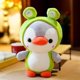 thumbnail image 1 of Encantadores de Dibujos Almohada de , Animal Relleno, Muñeco de Peluche para Mascota Juguete , Dorm Rana Yotijar juguetes de peluche para niños, 1 of 10