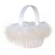 thumbnail image 5 of Boda Cesta de niña de Símbolo dulce Mango cómodo Estilo europeo para Decoración de boda Colección central , estilo c Sunnimix Cesta floral de boda, 5 of 7