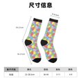 thumbnail image 3 of Honeii Colorful Easter eggs Print Adult Socks,Crew Socks,Casual Calf Socks,Daily Wear Socks for Men & Women, Perfect for Sports, Casual and Everyday Use, 3 of 6