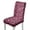 Pink Leopard Print, variant on COEQINE Dining Room Chair Slipcovers Set of 1, Stretchable Universal Fit Chair Protector Polyester Spandex Machine Washable Covers for Dining Room, Hotel, Ceremony, Pink Leopard Print