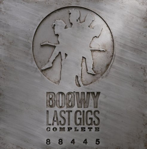 Boowy Last Gigs Comp Cd Walmart Com Walmart Com